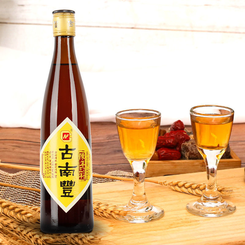 GNF/古南丰特型黄酒三年枸杞老酒半干型蜂蜜糯米酒瓶装佳酿