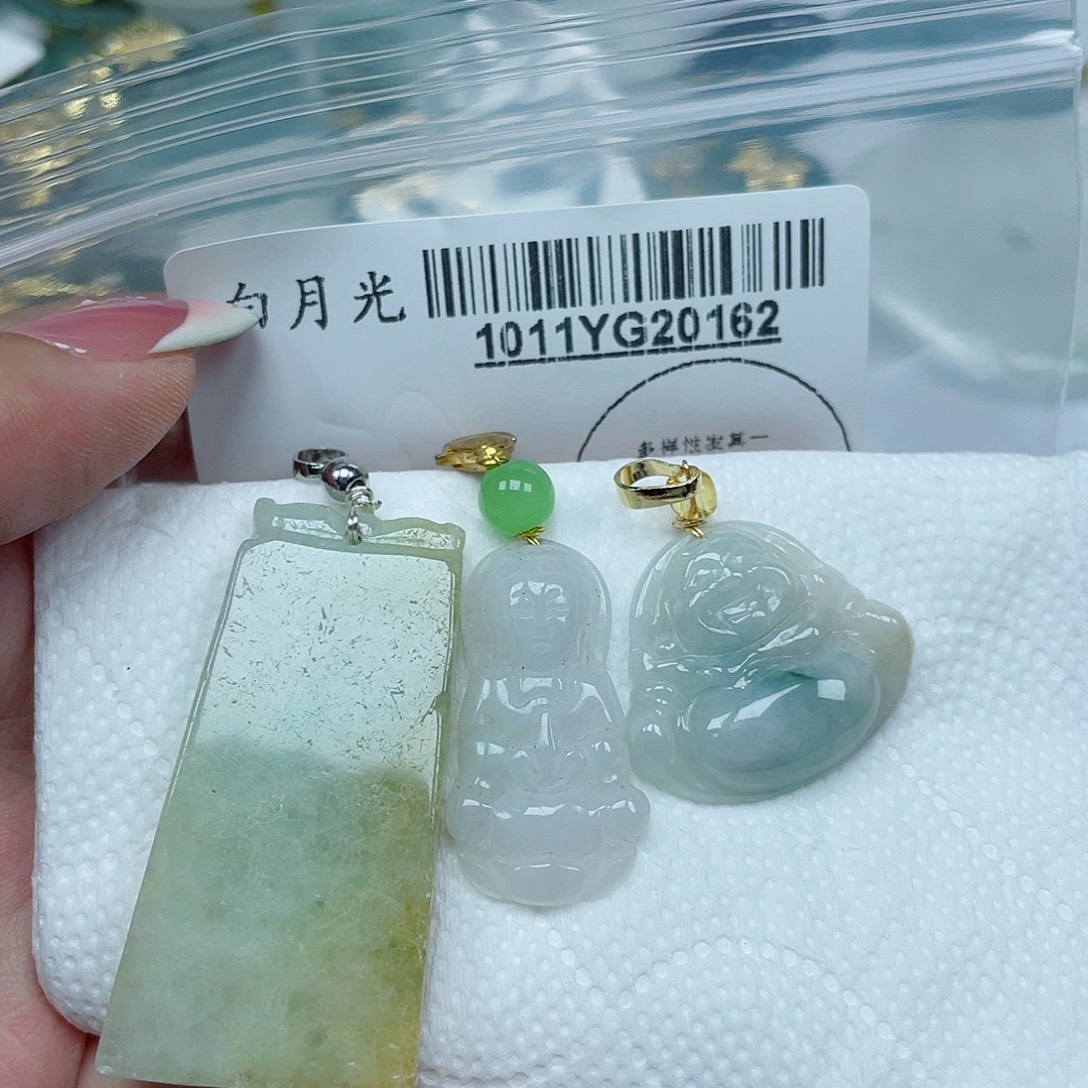 翡翠未镶嵌吊坠(不含链)