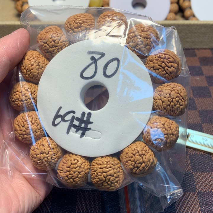 桃核手串尚****业69号链接，