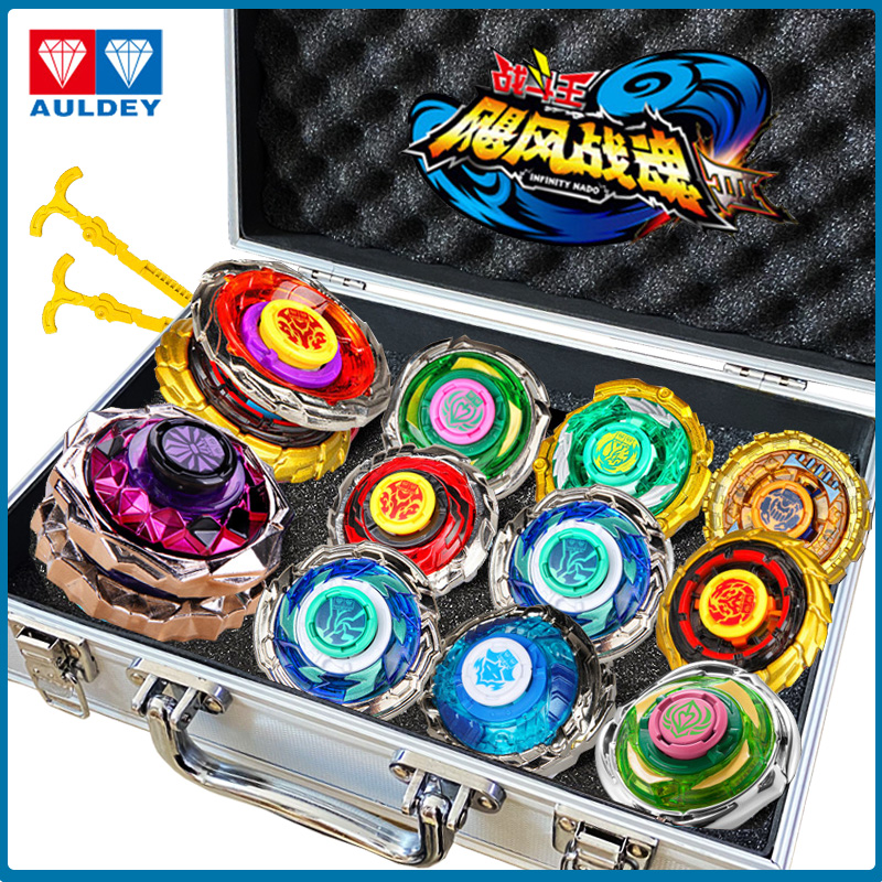 【清宝豪华游艇】飓风战魂陀螺【下单NO退NO换】