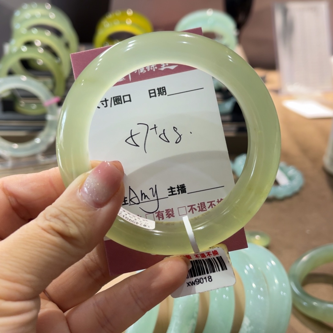 蛇纹石玉手镯未镶嵌A*y