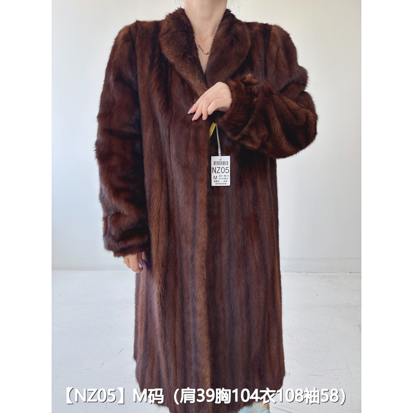 【NZ05】M 焦糖棕超长款全抽貂皮大衣外套女 青果领泡泡袖 24005