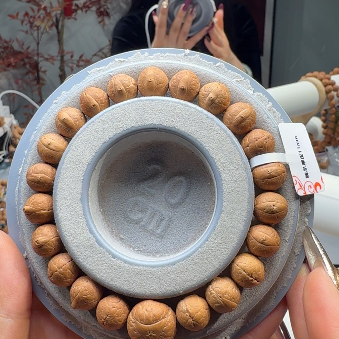 凤眼菩提吊坠11精品厚皮