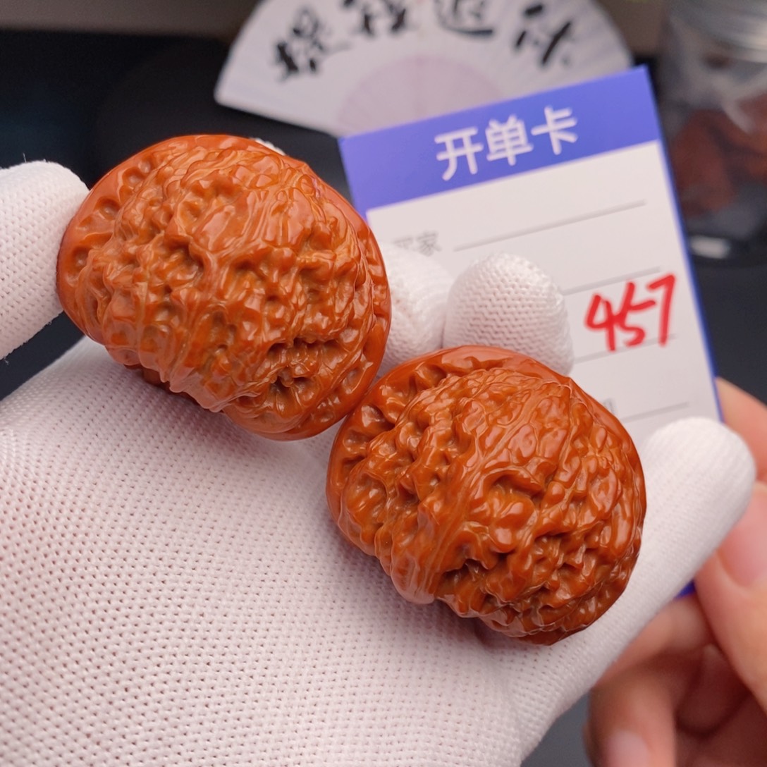 把件文玩核桃42球白457