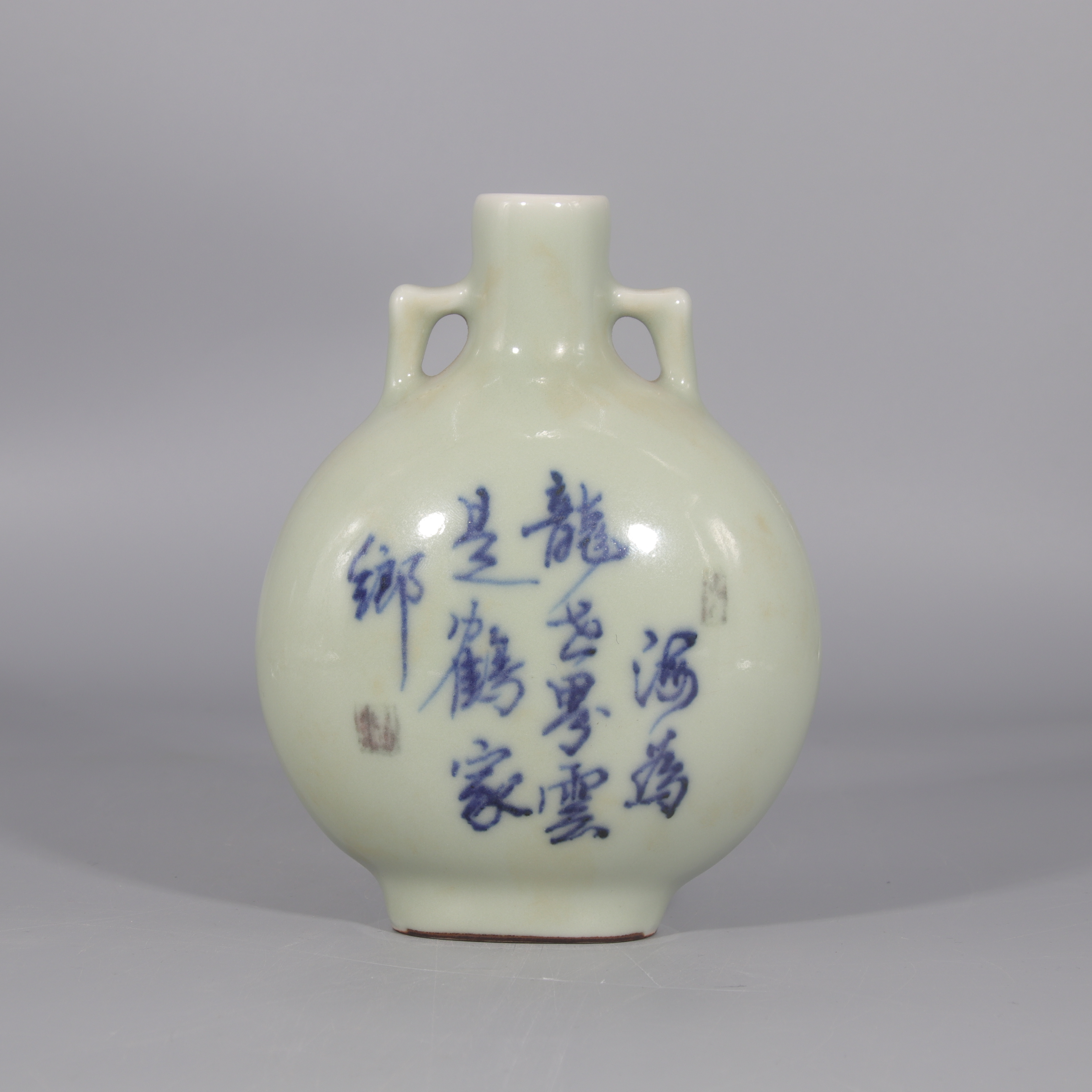 青花诗文抱月瓶    H501-169