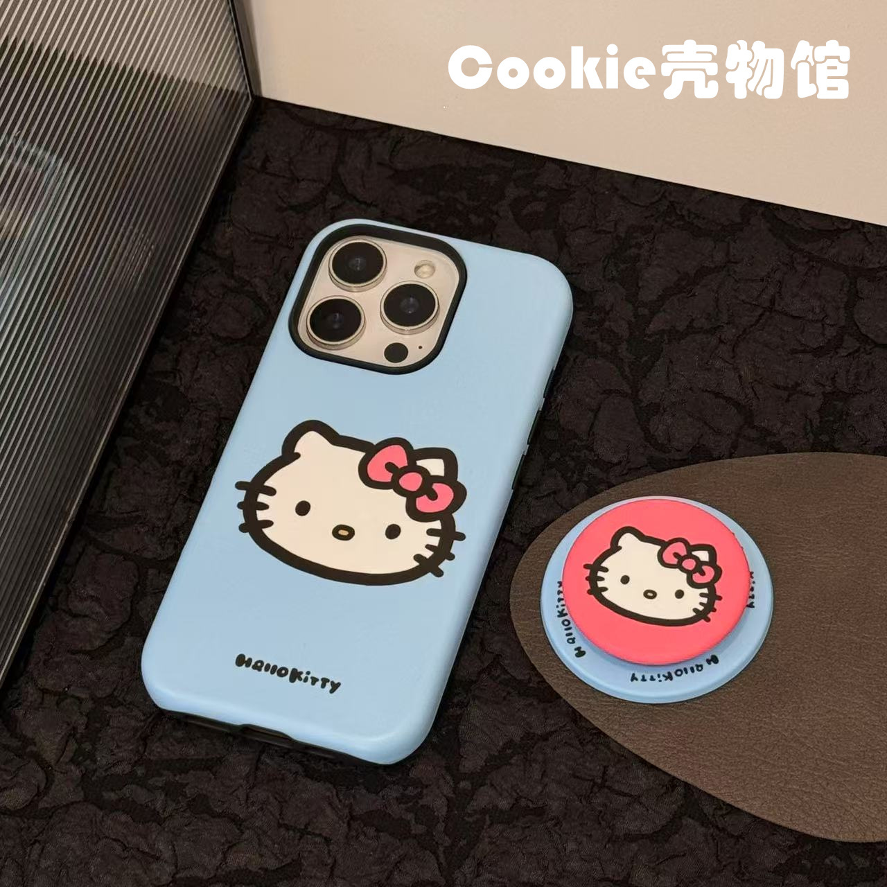 磁吸二合一适用苹果17pm/16多巴胺凯蒂猫小众磨砂可爱防摔手机壳