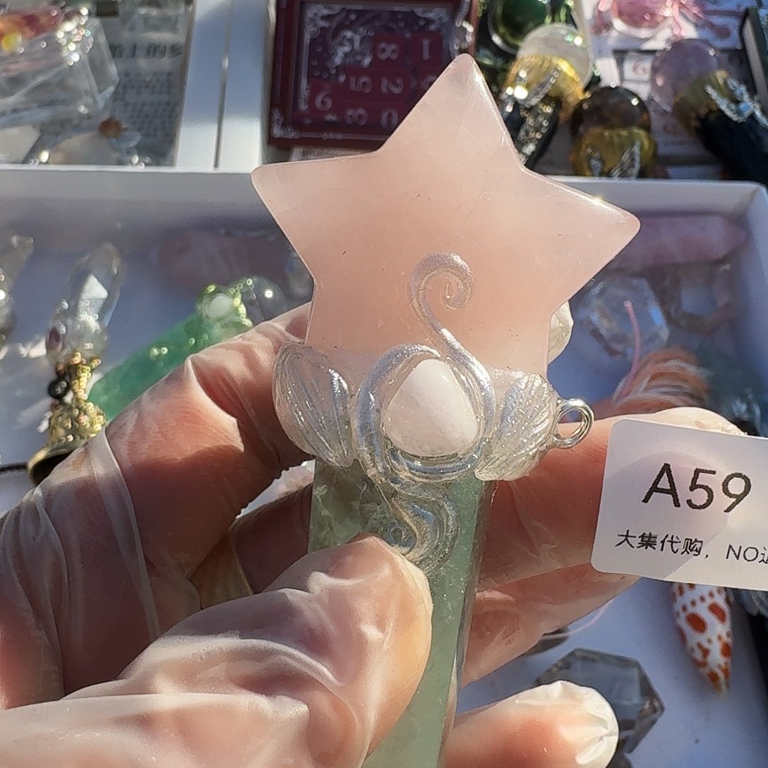 莓***ɞ颈饰未镶嵌紫晶59