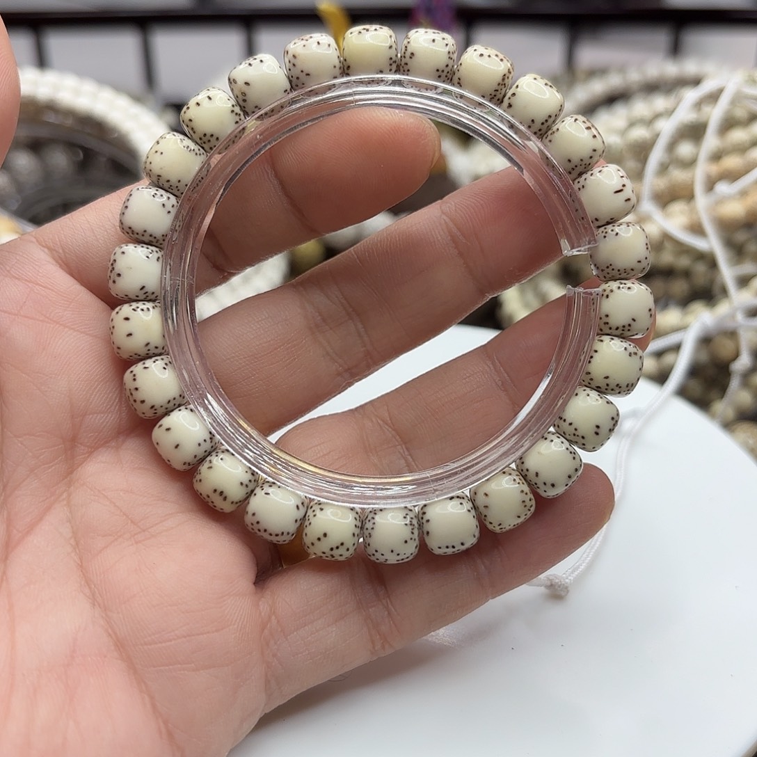 *****星月菩提吊坠98半臂大留白