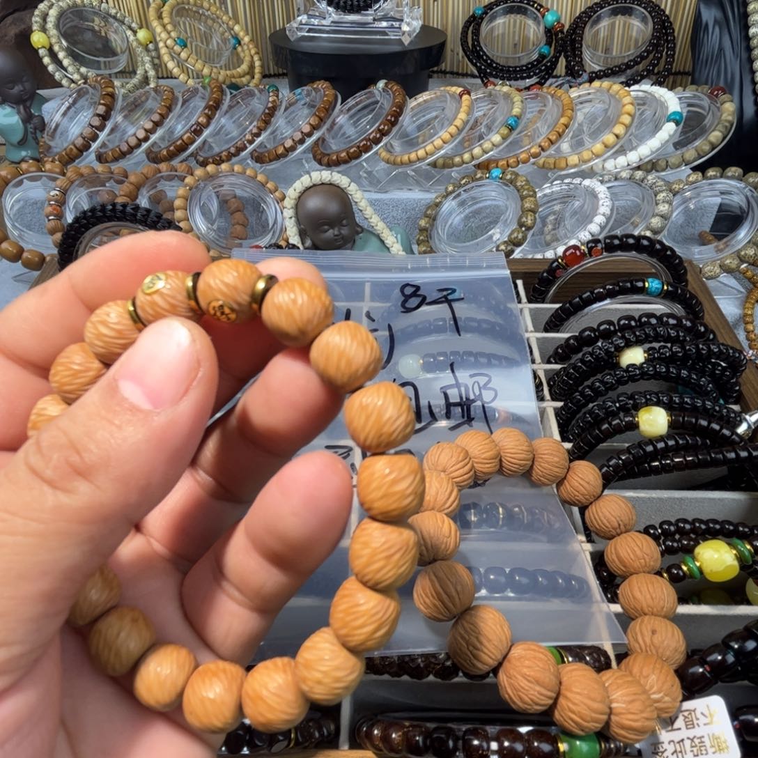 北***.椰蒂吊坠突突突小心翼翼