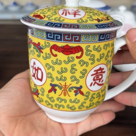 碗办公杯一个陶瓷陶瓷