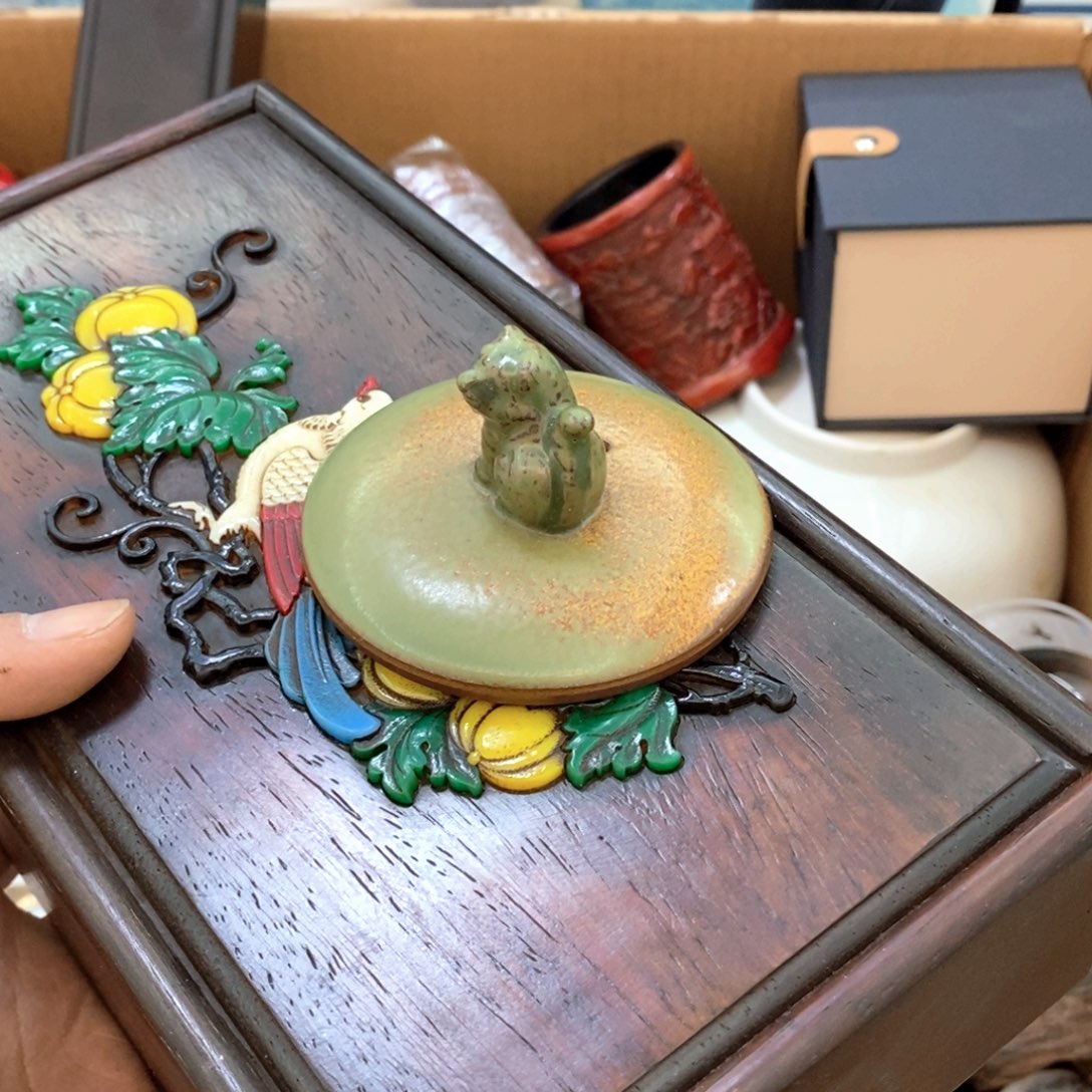 瓷片年前最后一场福利直播 