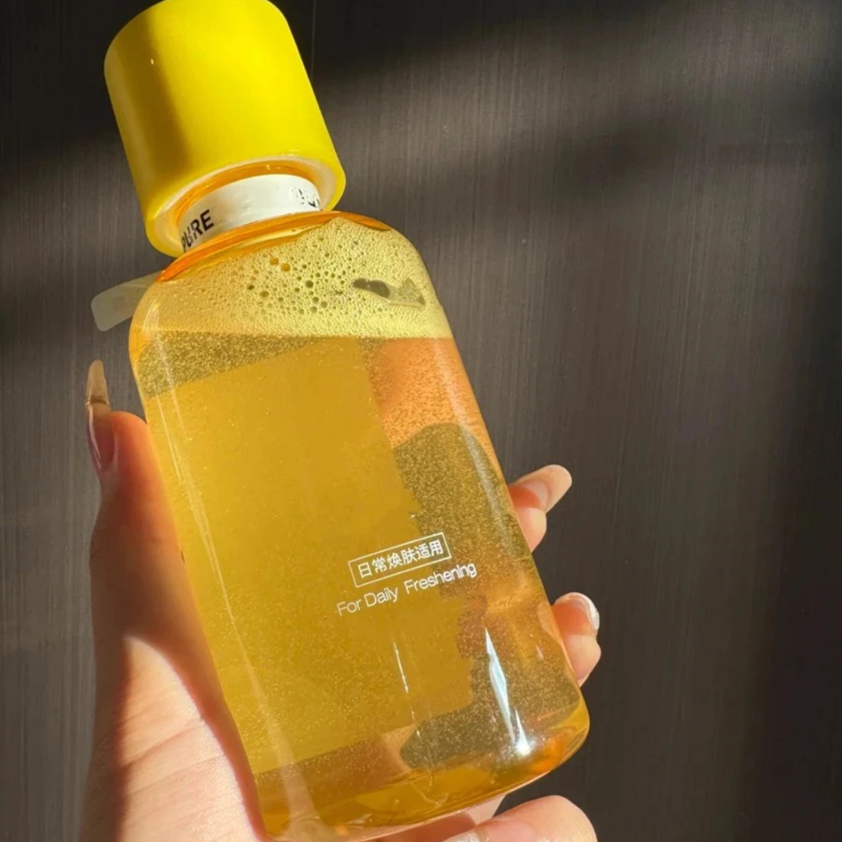 主播福利闭口水无酸细毛孔湿敷祛闭口粉刺控油保湿去角质爽肤水