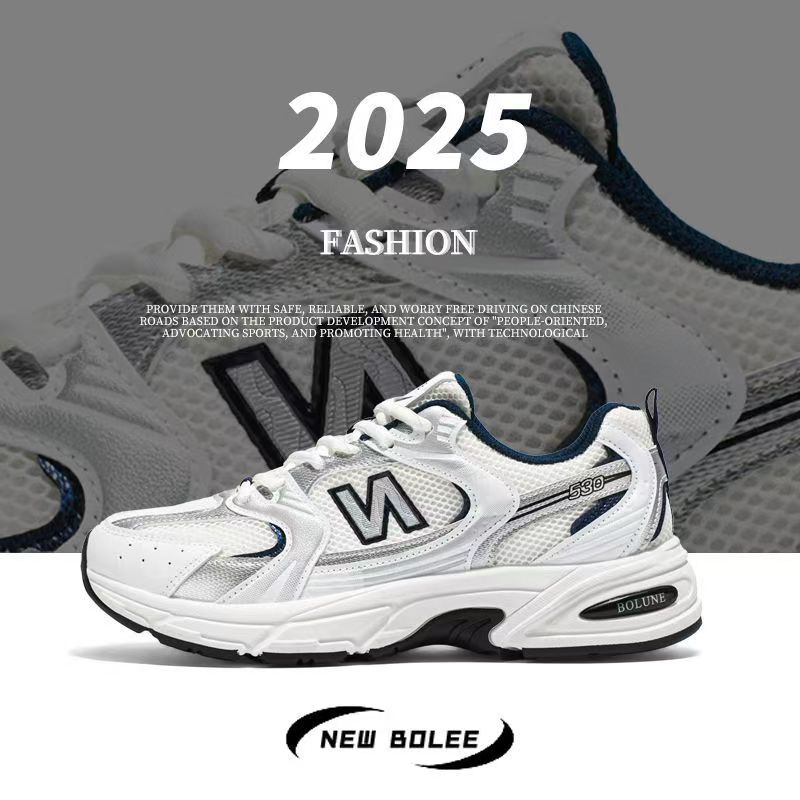 【官方正品】NEW百伦经典慢跑鞋530厚底加绒加厚棉鞋男女情侣潮鞋