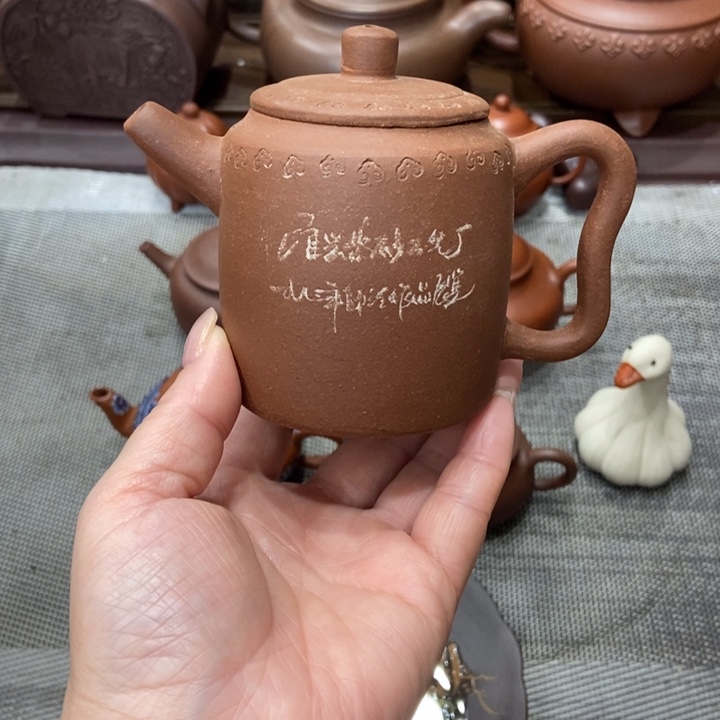 紫砂茶壶宜兴紫砂