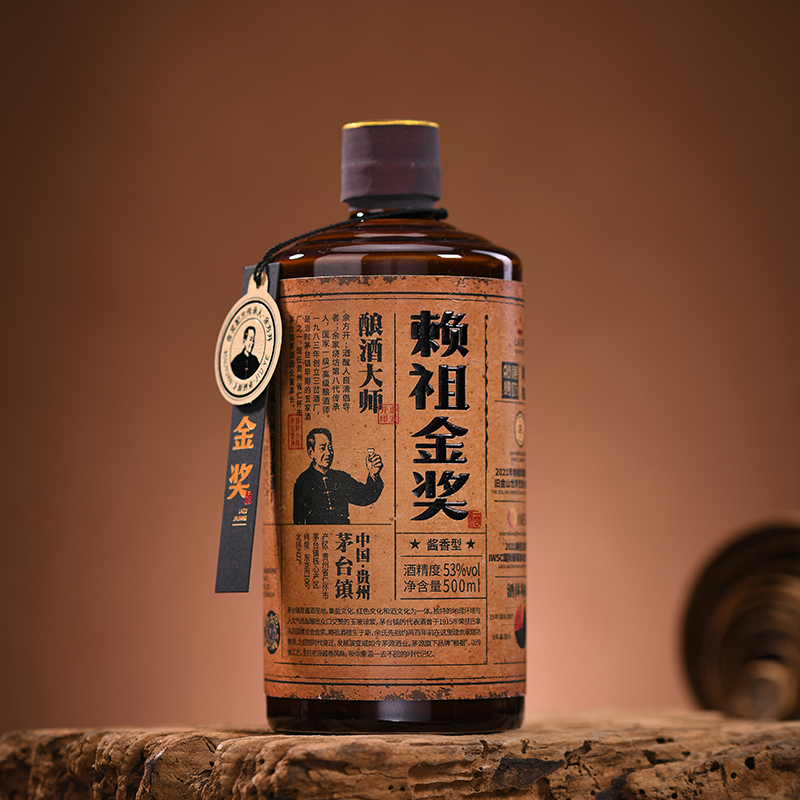 赖祖烧坊【官方自营】金奖大曲单瓶坤沙酱香型白酒500ml53度