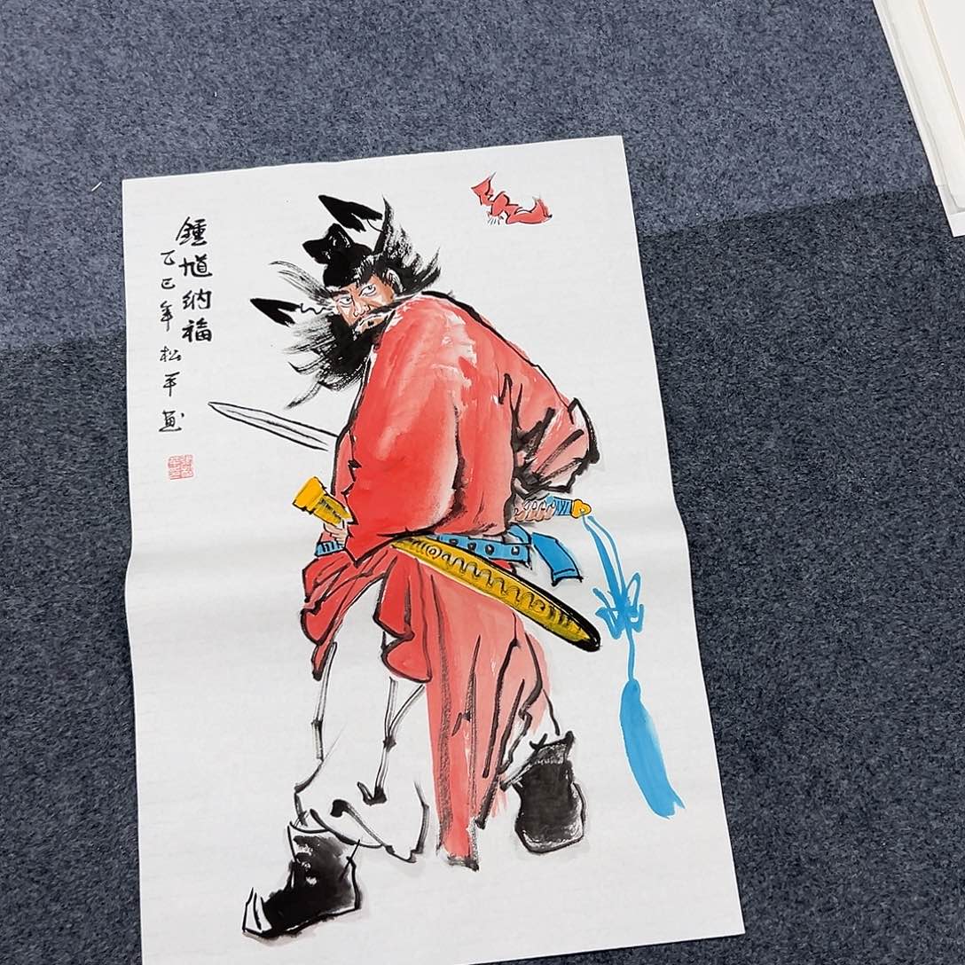 国画XL精品国画作品