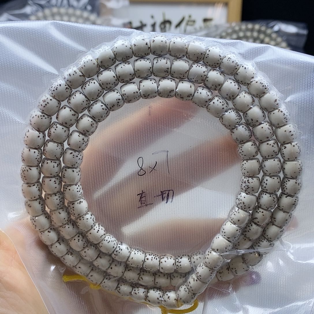 星月菩提手串星月