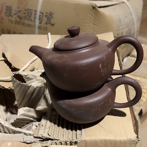 微瑕，不能明火，约150毫升泡茶公道杯一套