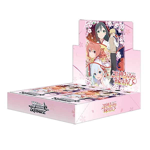 【小小能】 WS 结缘甘神神社  正版卡牌  潮玩盲盒 【代拆盒】