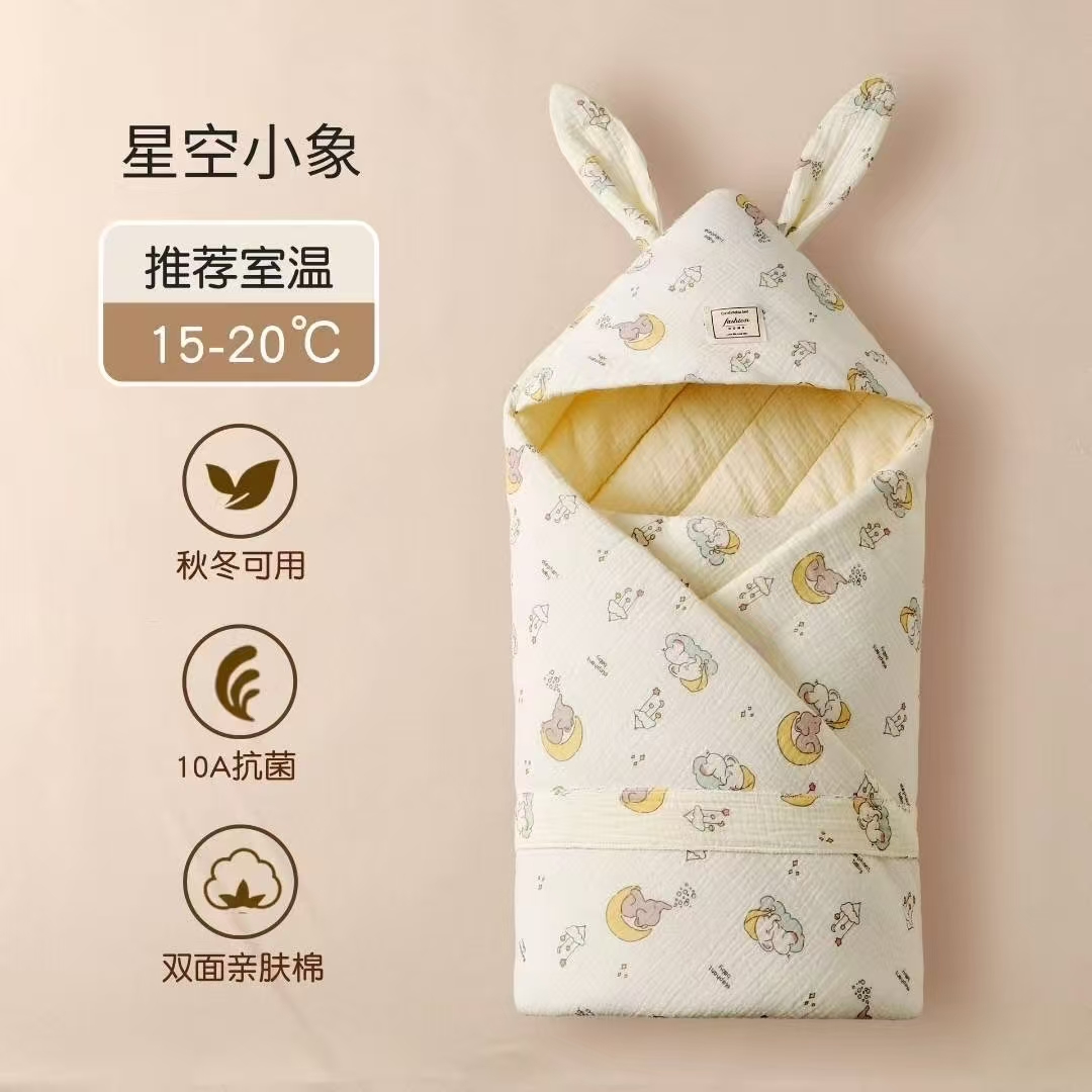 新生儿待产用品纯棉包被厚款抱毯加棉柔软幼儿秋冬加厚棉质包被