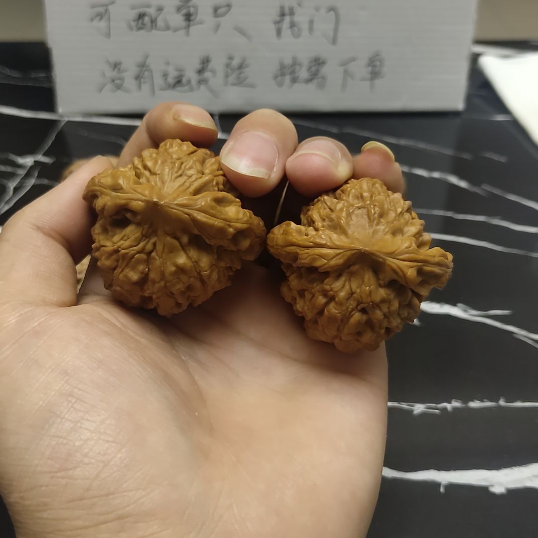 文玩核桃把件龙鼎