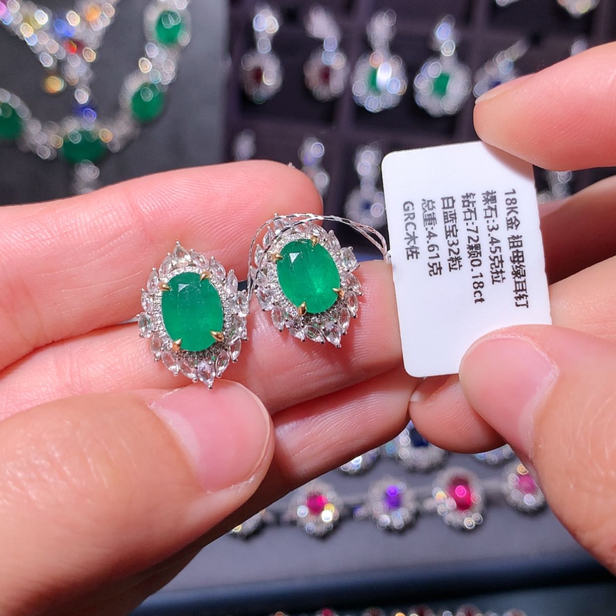 【闪购商品】祖母绿耳钉18K金镶嵌