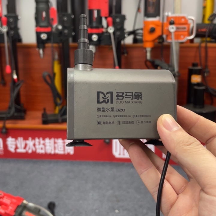 多马象水泵哈哈哈哈