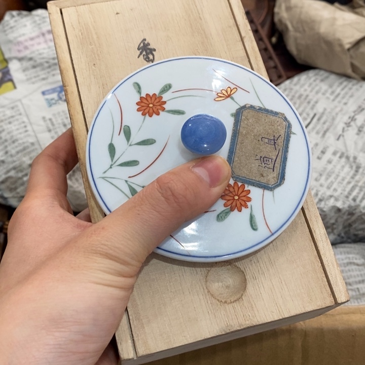 陶瓷艺术陶瓷艺术