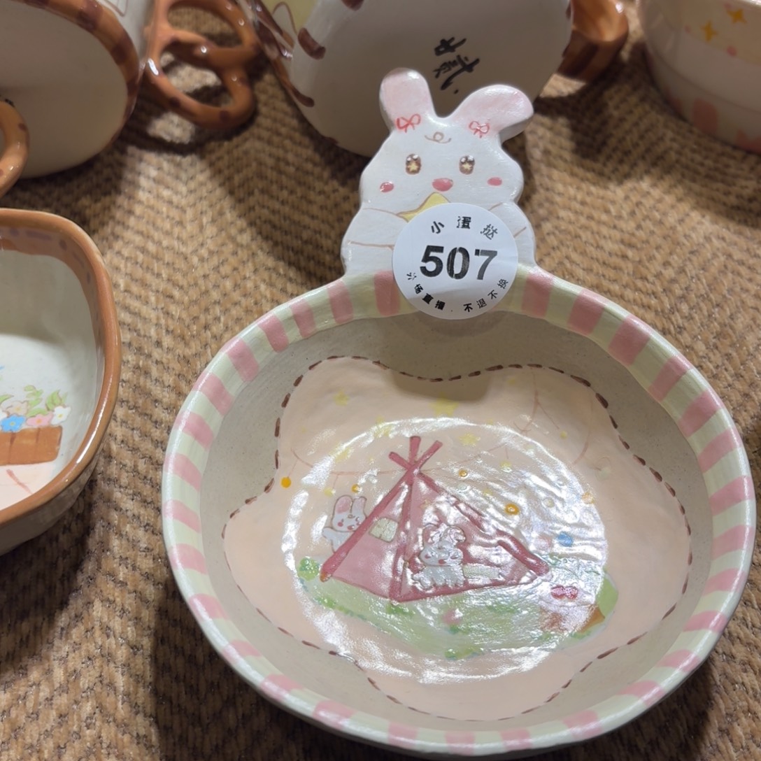 ****$紫砂22哈哈哈哈哈哈哈