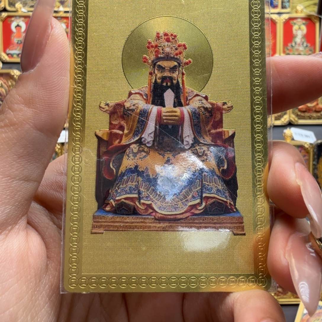 吊坠杨**天定制定制一步到位