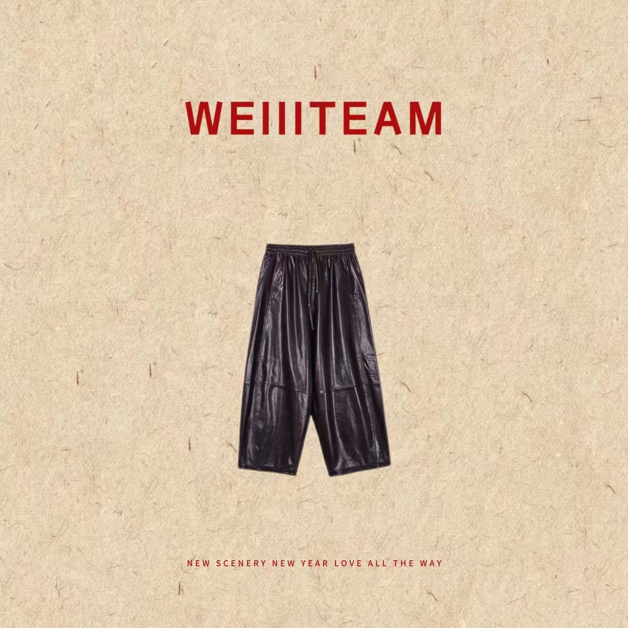 WEIIITEAM  “摩登皮韵”松紧腰抽绳流光紫皮裤  C-5199