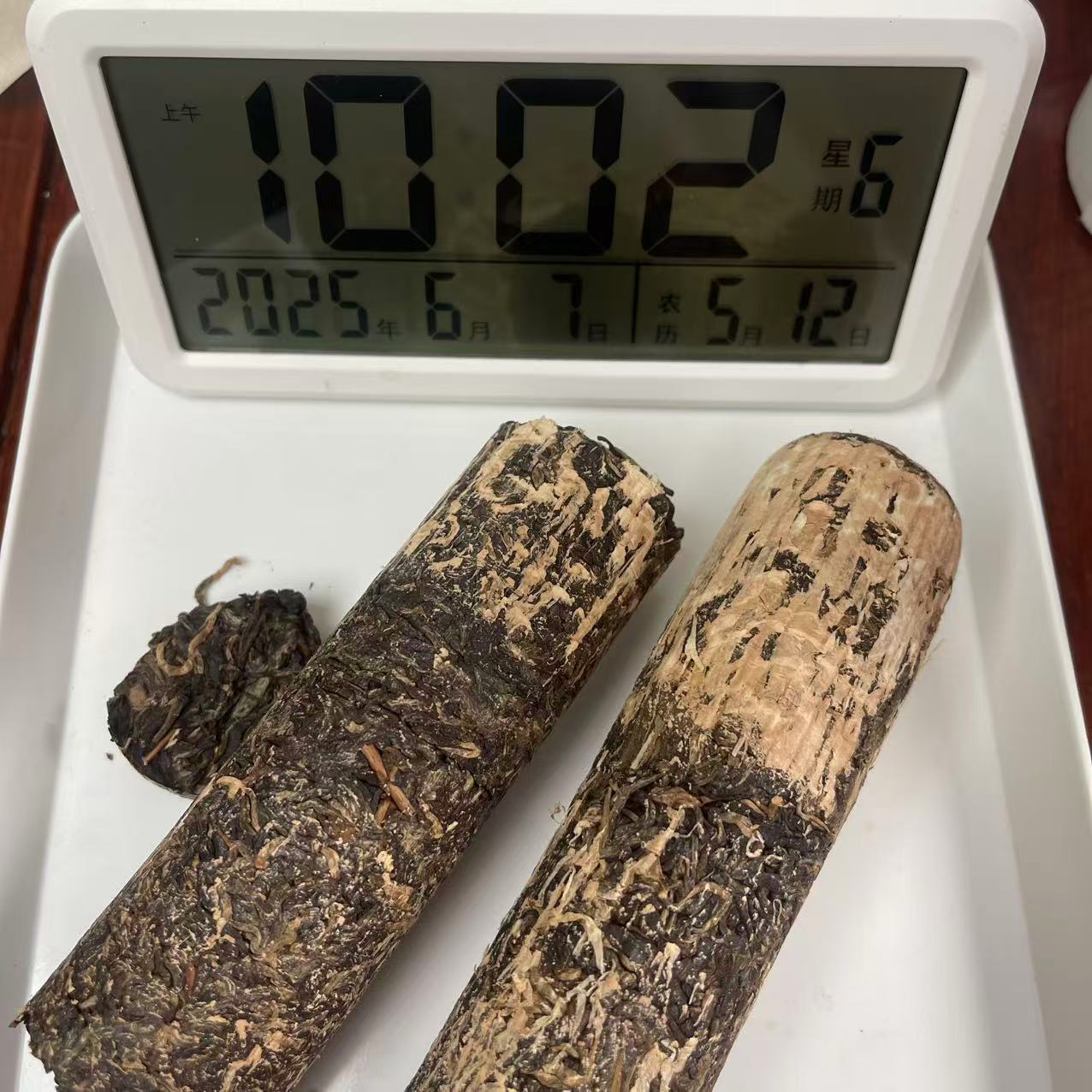 云南姑娘的茶 2016老曼峨  200克/条 云南普洱生茶