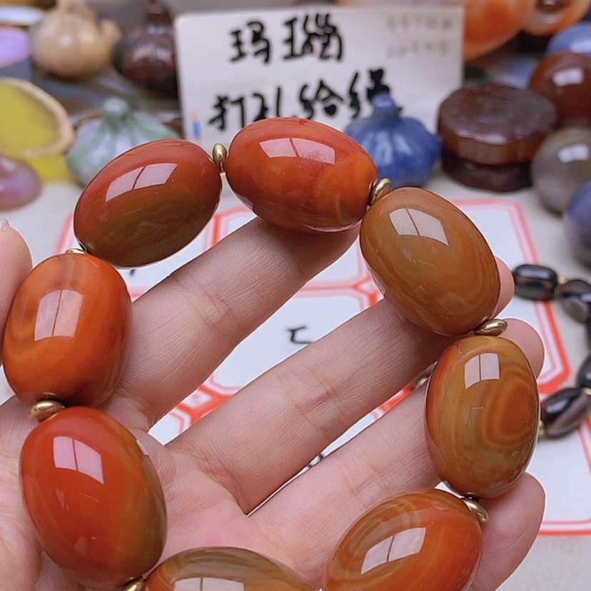 【闪购商品】未镶嵌玛瑙/玉髓珠宝半成品心*