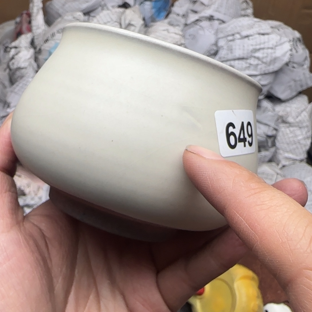 茶盏建盏主人杯单盏微瑕