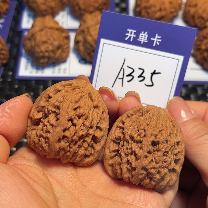 桃核把件39南疆石A335