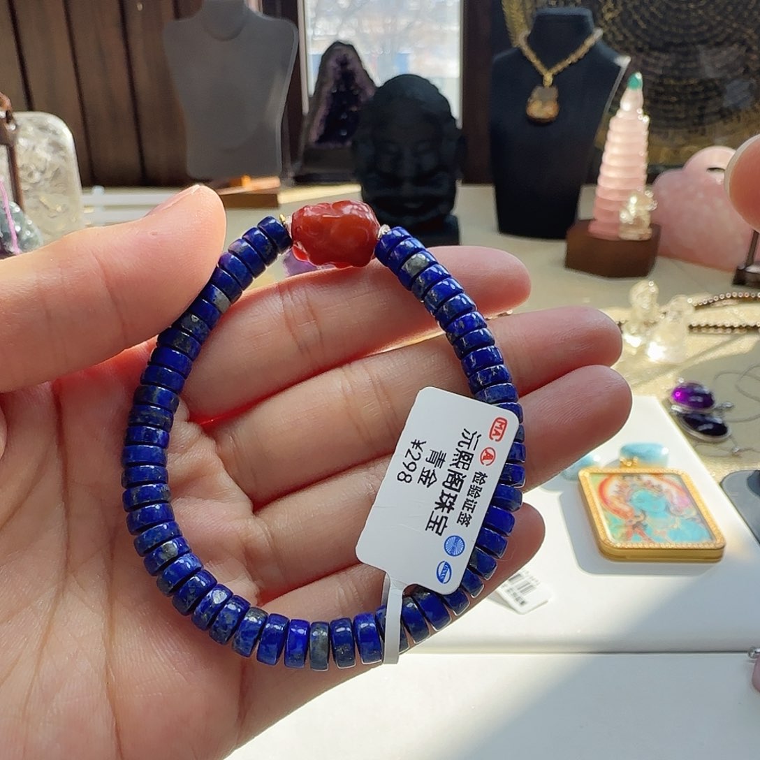 水晶手链未镶嵌青金