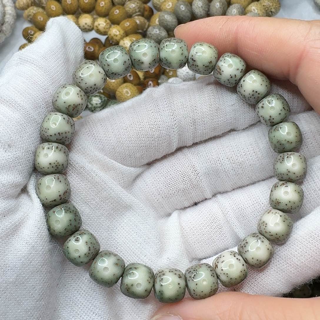 星月菩提手串9冰糖绿同枝半壁大眼睛