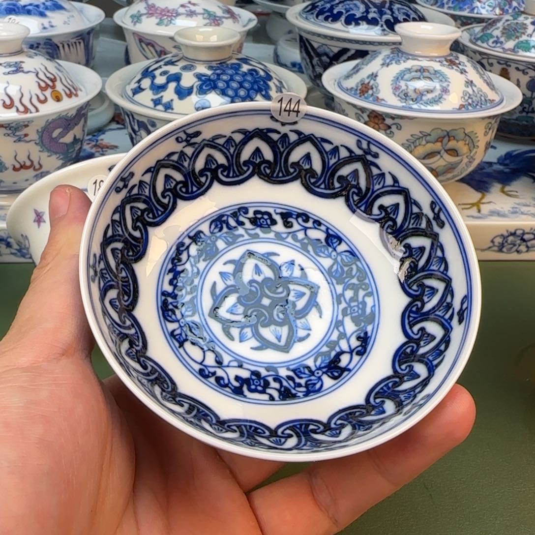 彦祖纯手工手绘茶具144