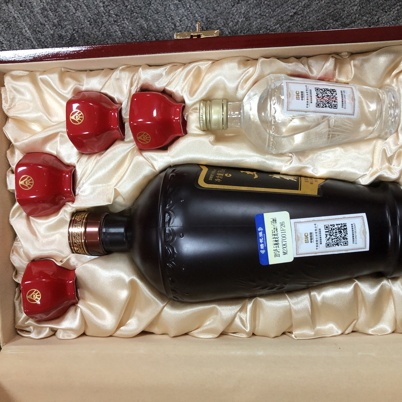 2013年五粮液老酒750ml+100ml-M2XK7001F26-02