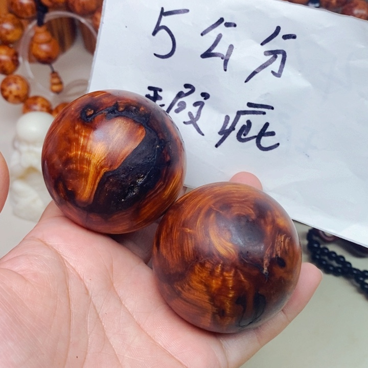 柏木（崖柏）瑕疵39