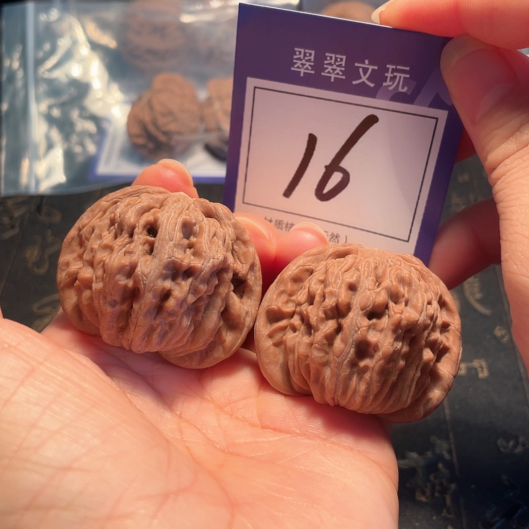 把件桃核16号全品四座楼4.3