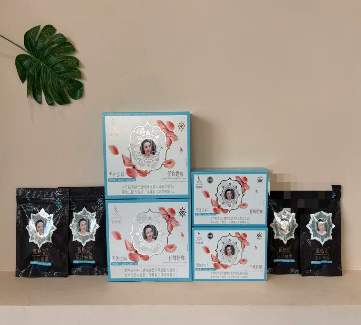 轻咔咖【主播自用】轻咔咖仟姝奶咖固体饮料，二盒装20+12