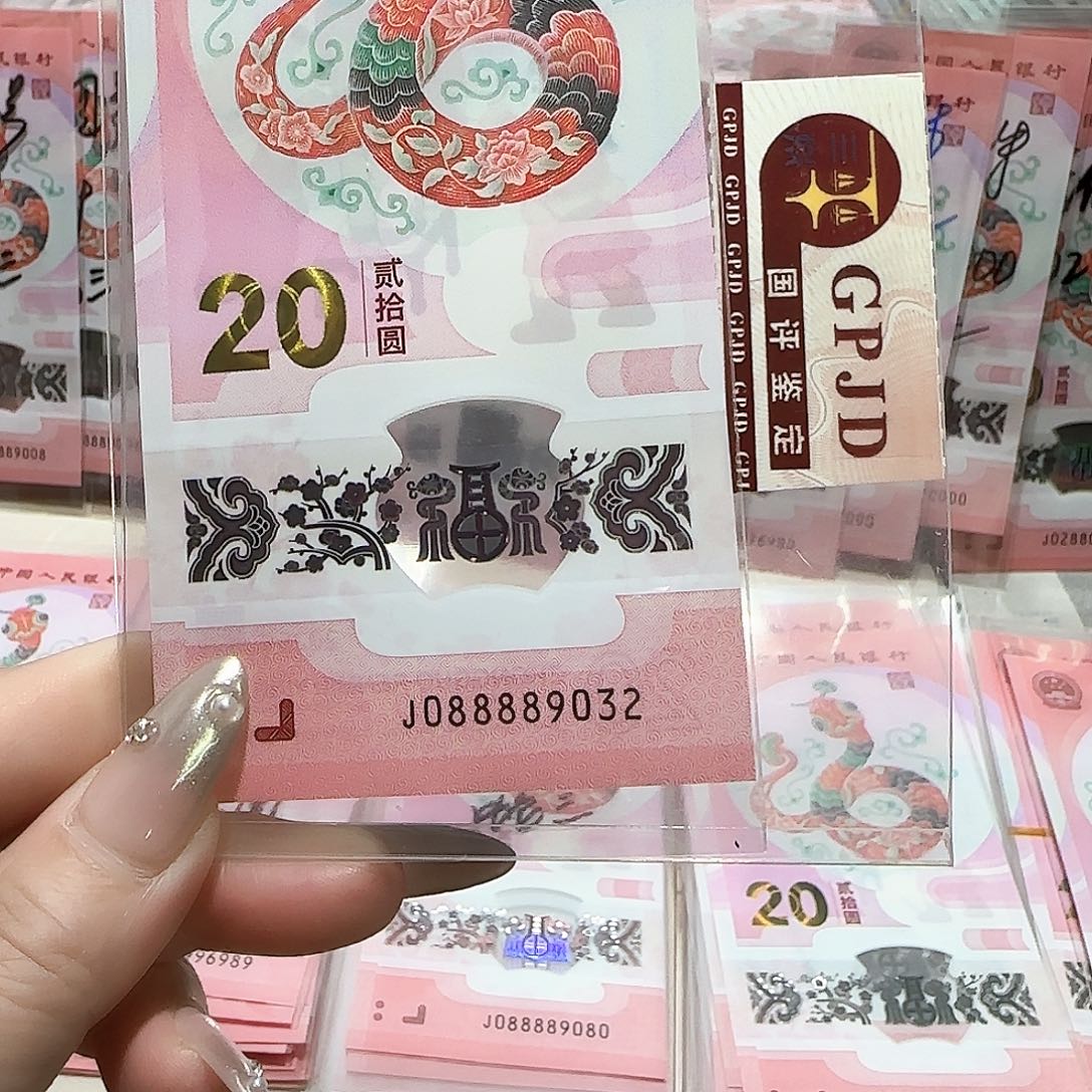 纸088889032。。。。。。。。狮子头