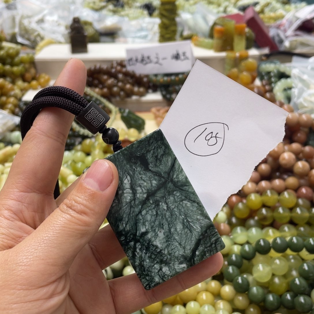 蛇纹石玉手链合金