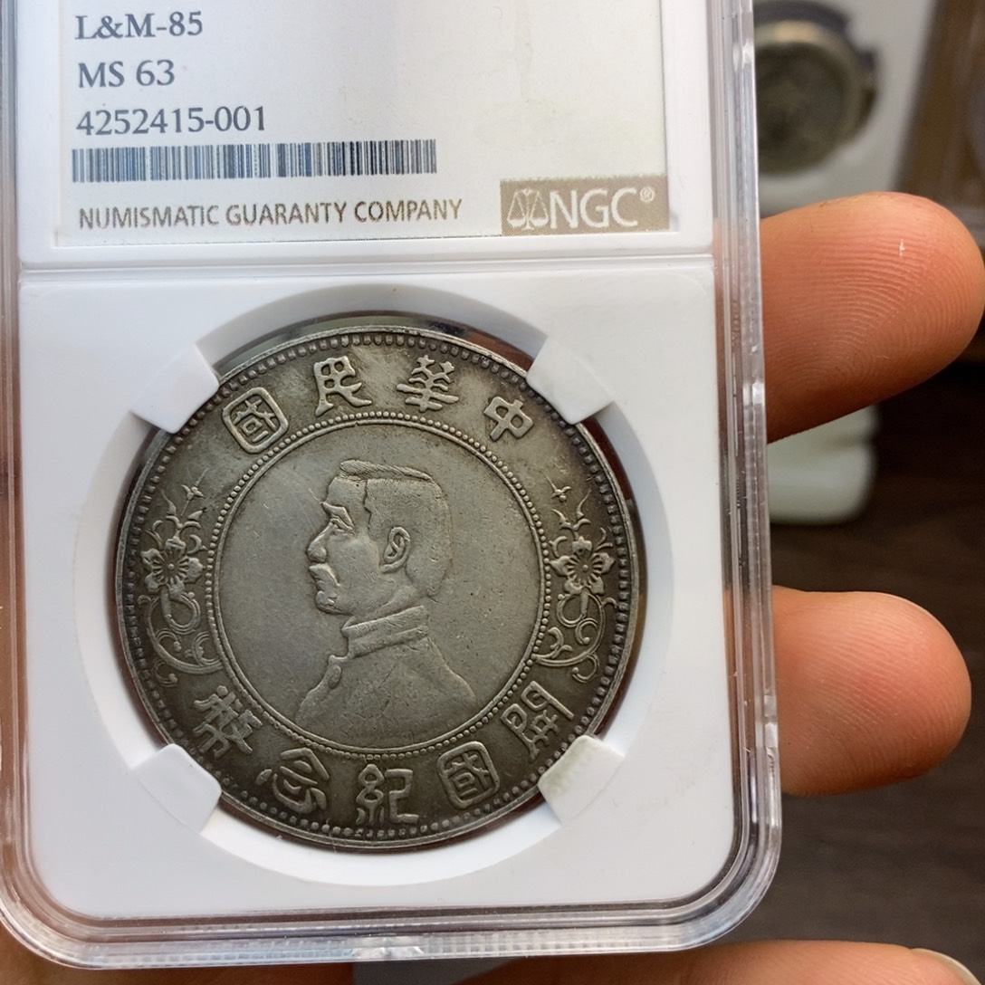 复古工艺饰品系列