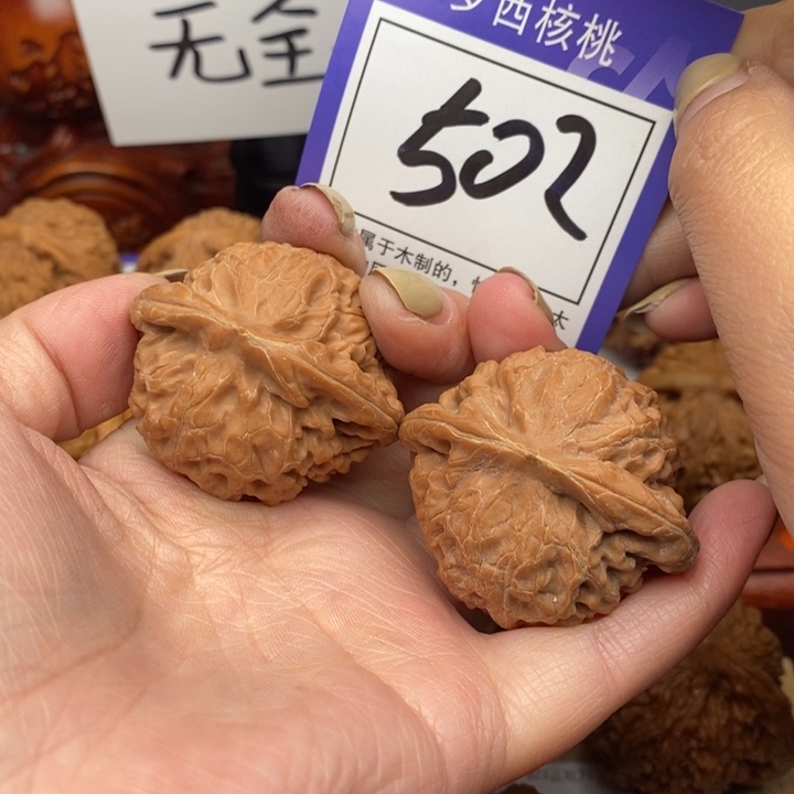 桃核吊坠42全品宫灯502号牌