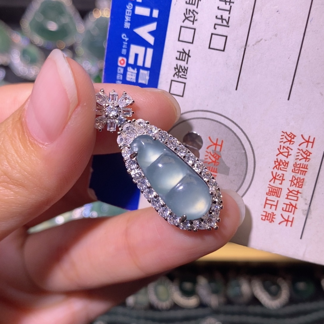 翡翠未镶嵌颈饰天然