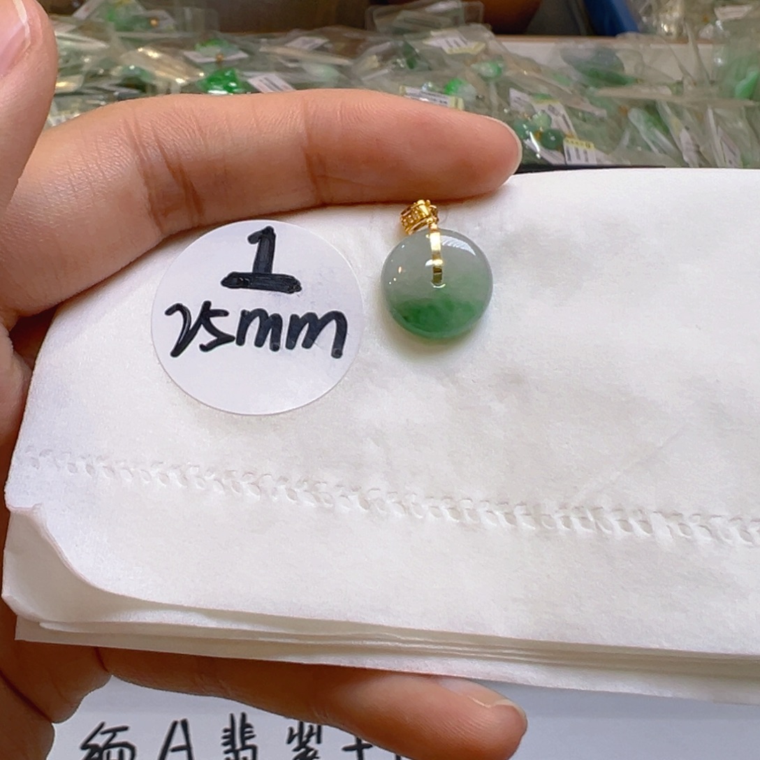 吊坠(不含链)18K金镶嵌翡翠