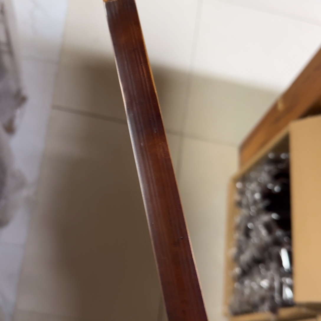 竹制品直播间的88