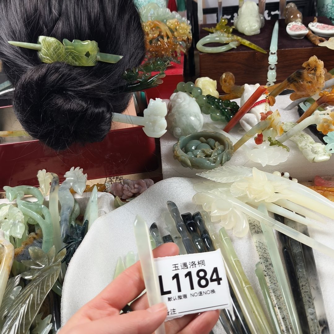 蛇纹石玉发饰合金干****…